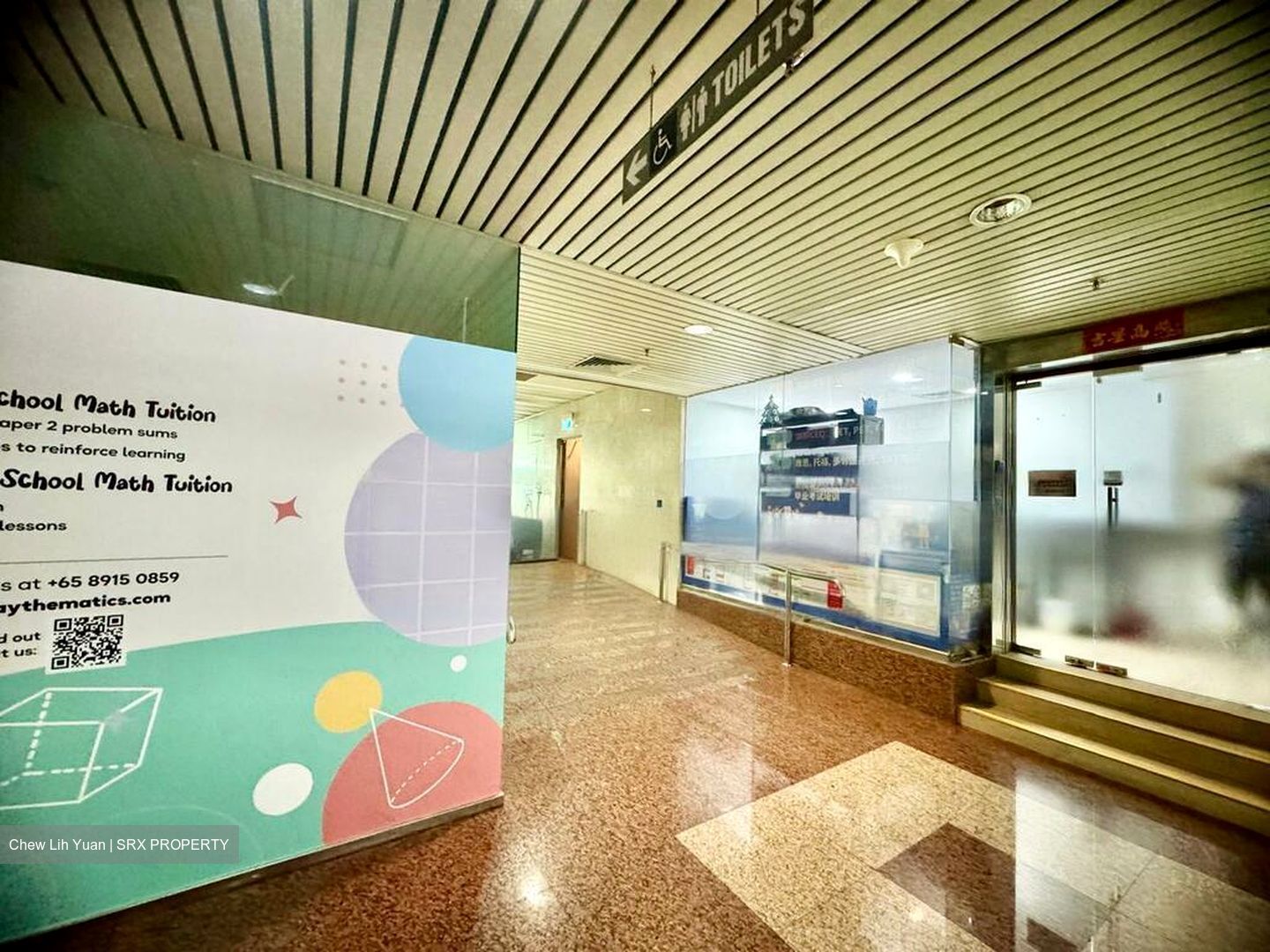 Kembangan Court (D14), Office #472202421
